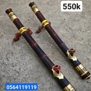 điếu cày giá rẻ